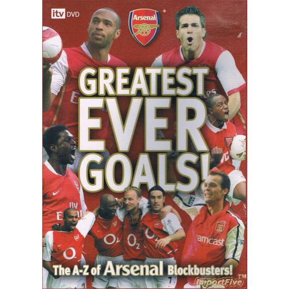 アーセナルFC　歴代グレーティストゴール集DVD
