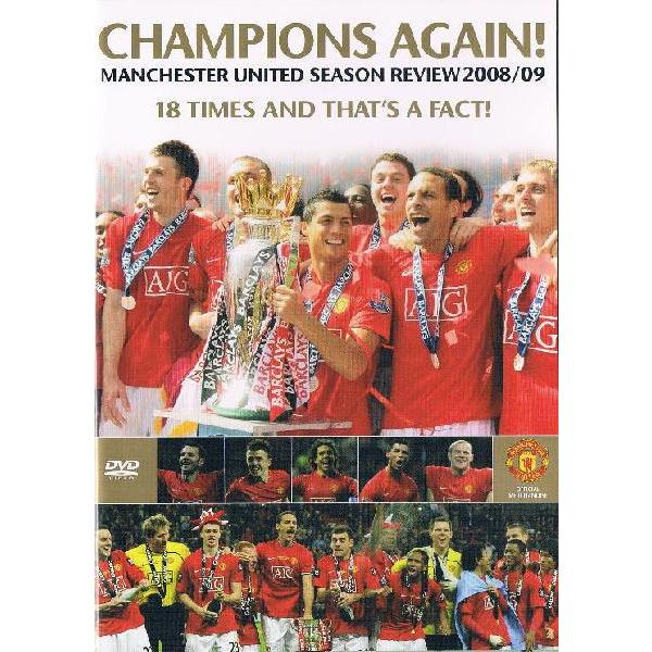 マンチェスター・ユナイテッド　2008/2009シーズンレビューDVD