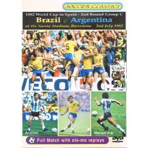 1986年サッカーワールドカップ準々決勝　イングランド対アルゼンチン（１対２）　DVD｜import5
