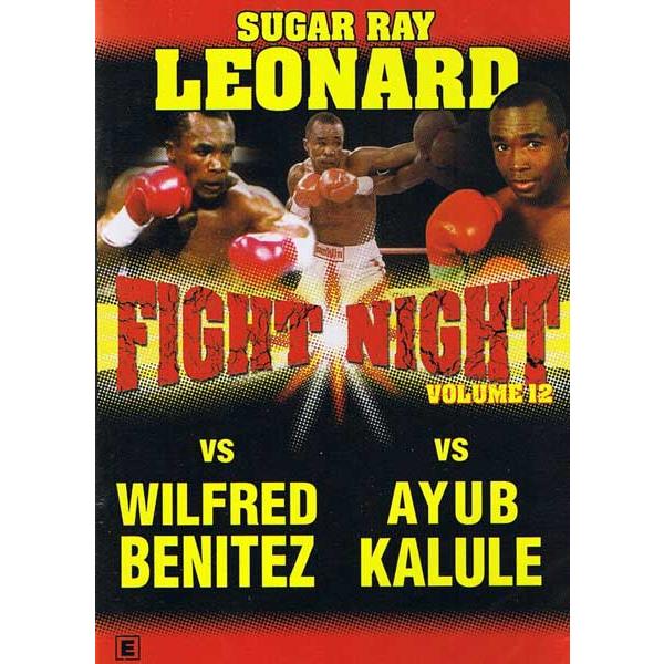 FightNight12　シュガー・レイ・レナード　対　ベニテス、カルレ　DVD(◆豪州製、リージョ...