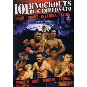ボクシング・ノックアウトシーン集DVD  『101 Knockouts De