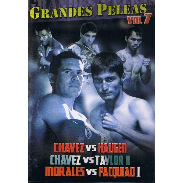 ボクシング名勝負選DVD7　チャベス対ホーゲン、チャベス対テーラー、パッキャオ対モラレス1