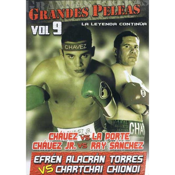 ボクシング名勝負選DVD9　チャベス対ラポルテ、チャベスJr対サンチェス、トーレス対チオノイ