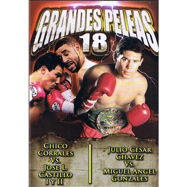 ボクシング名勝負選DVD18　コラレス対カスティーリョ1,2、チャベス対M.ゴンザレス