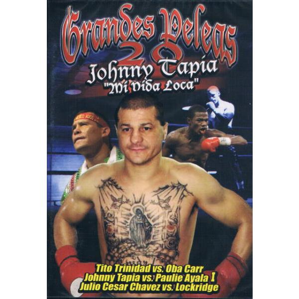 ボクシング名勝負選DVD20　トリニダード対カー、タピア対アヤラ1、チャベス対ロックリッジ