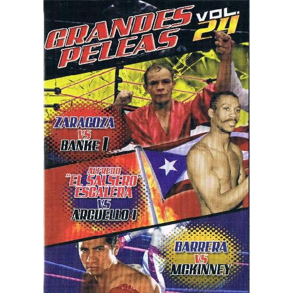 ボクシング名勝負選DVD24　サラゴサ対バンキ１、エスカレラ対アルゲリョ１、バレラ対マッキニー