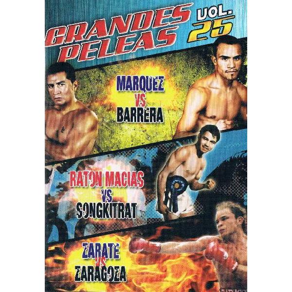 ボクシング名勝負選DVD25　マルケス対バレラ、マシアス対ソンキトラット、サラテ対サラゴサ