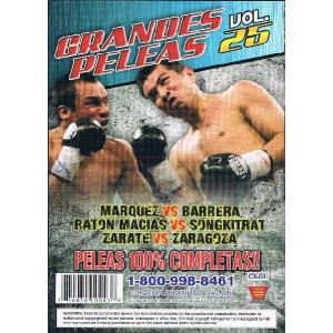 ボクシング名勝負選DVD25 マルケス対バレラ...の詳細画像1