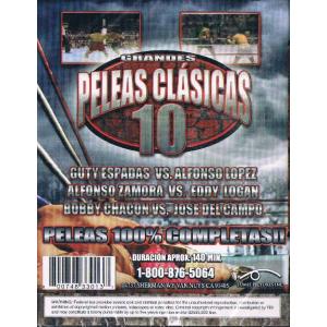 ボクシング・名勝負選DVDクラシックス10 エ...の詳細画像1