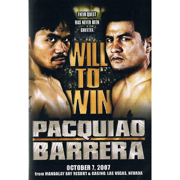 マニー・パッキャオ対マルコ・アントニオ・バレラ  再戦 DVD　2007.10.7