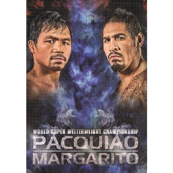 マニー・パッキャオ対アントニオ・マルガリート DVD 2010.11.13