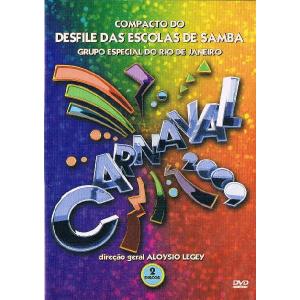 リオのカーニバル（カルナバル）DVD　『CARNAVAL2009』　