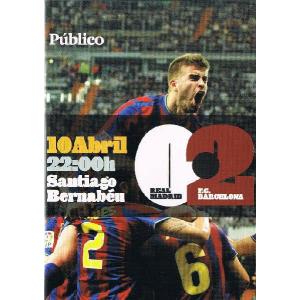 三冠（トレブル）」 〜 マンチェスターユナイテッド 1998/99シーズン