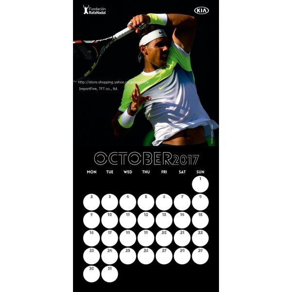 ラファエル・ナダル　2017年オフィシャルカレンダー
