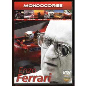 白い滑走路 コレクターズDVD 昭和の名作ライブラリー 第150集