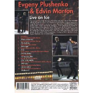 ◇好評販売中◇ エフゲニー・プルシェンコDVD...の詳細画像1