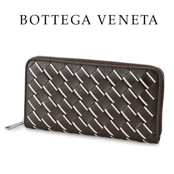 ボッテガ ヴェネタ BOTTEGA VENETA イントレチャート ジップアラウンドウォレット 74...