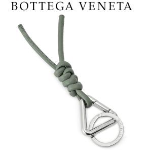 ボッテガ ヴェネタ BOTTEGA VENETA トライアングル キーリング 651052-V0050-3269 アロエ｜IMPORTBRAND JP