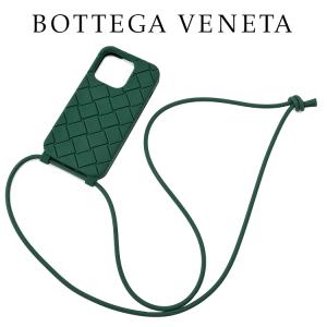 ボッテガ ヴェネタ BOTTEGA VENETA ストラップ iPhone 14 Pro ケース 733830-V0EY0-3046 エメラルド グリーン