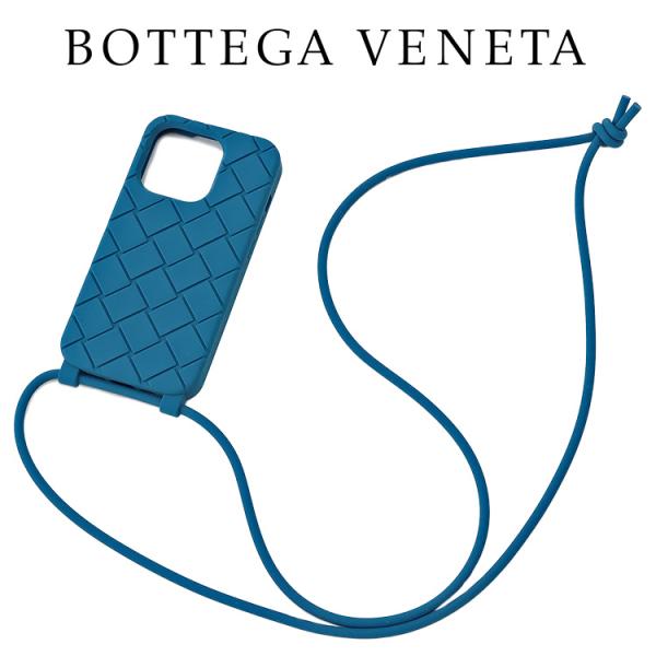 ボッテガ ヴェネタ BOTTEGA VENETA ストラップ iPhone 14 Pro ケース 7...