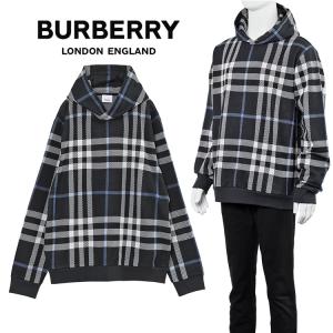 バーバリー BURBERRY パーカー ジャカードフーディー リラックスフィット 8070669-B3421 ホワイト/ダークブルー｜importbrand-jp