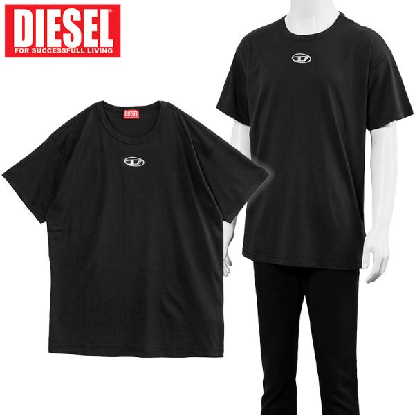 ディーゼル DIESEL Tシャツ オーバルD T-NORM-IOD A20297-0JMBB メン...