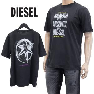 ディーゼル DIESEL Tシャツ 半袖 ロゴTシャツ SAS9-0SAPC T-JUST-J17-900｜importbrand-jp