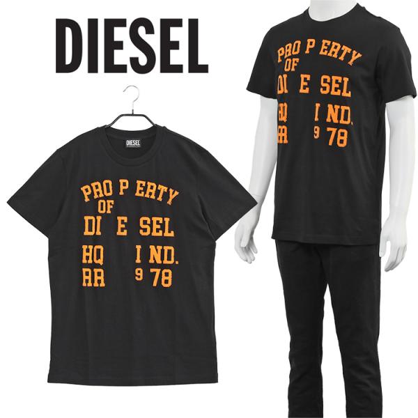 ディーゼル DIESEL メンズ Tシャツ ディエゴ A08689-0GRAI T-DIEGOR-K...