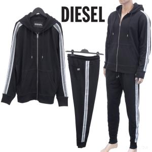 Diesel メンズジャージ スウェット上下セットの商品一覧 ジャージ スウェット ファッション 通販 Yahoo ショッピング