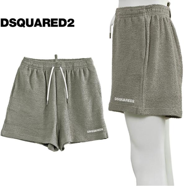 ディースクエアード DSQUARED2 パイル ハーフパンツ グレー BEACHWEAR D7N1E...