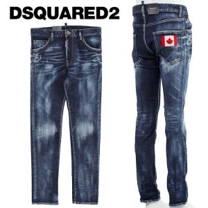 ディースクエアード DSQUARED2 クールガイ ジーンズ Dark Clean Wash Cool Guy Jeans S74LB1336-S30664-470｜importbrand-jp