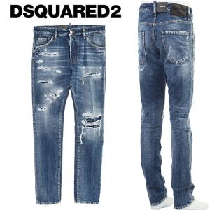 DSQUARED2（ディースクエアード） ワイドパンツ ジーンズ Dark Dust