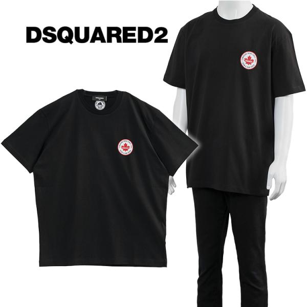 ディースクエアード DSQUARED2 Tシャツ Cool Fit Logo Patch T-Shi...