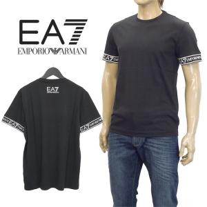 エンポリオアルマーニ EMPORIO ARMANI EA7 ...
