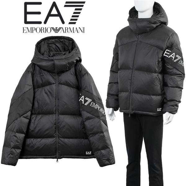 アルマーニ ダウン EMPORIO ARMANI EA7 ダウンジャケット 脱着フード オーバーサイ...