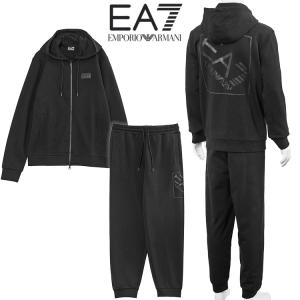 エンポリオ アルマーニ EA7 同色ロゴ セットアップ パーカー スウェットパンツ Logo Series 7M001490/7M001492-AF17787-UC001 ブラック メンズ