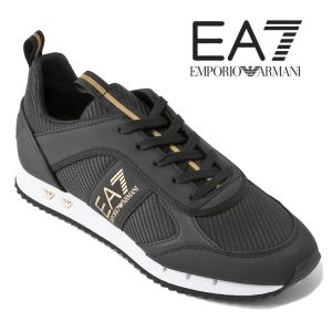 アルマーニ☆スニーカー　21cm新品 EA7 アルマーニ スニーカー EMPORIO ARMANI アルトゥーラ X8X113