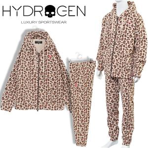 ハイドロゲン HYDROGEN ジャガー セットアップ パーカー スウェット パンツ 310614/310620-G41 JAGUAR｜