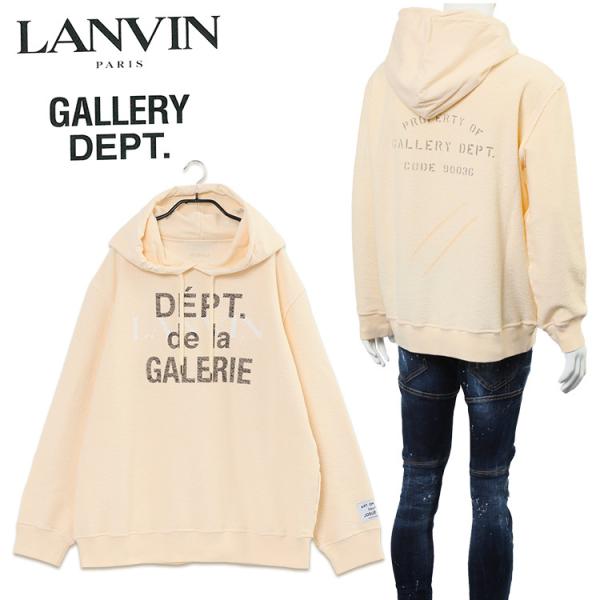 LANVIN × GALLERY DEPT. コラボ パーカー UNI リバーシブル RM-HOG0...