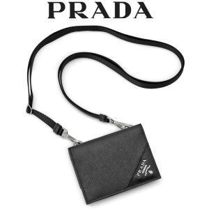 プラダ 財布 PRADA サフィアーノレザー カードケース ネックストラップ 2MR035-QME-F0002 NERO｜importbrand-jp