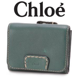 クロエ CHLOE 三つ折り財布 エディス ミニ財布 CHC21WP161F43-44O