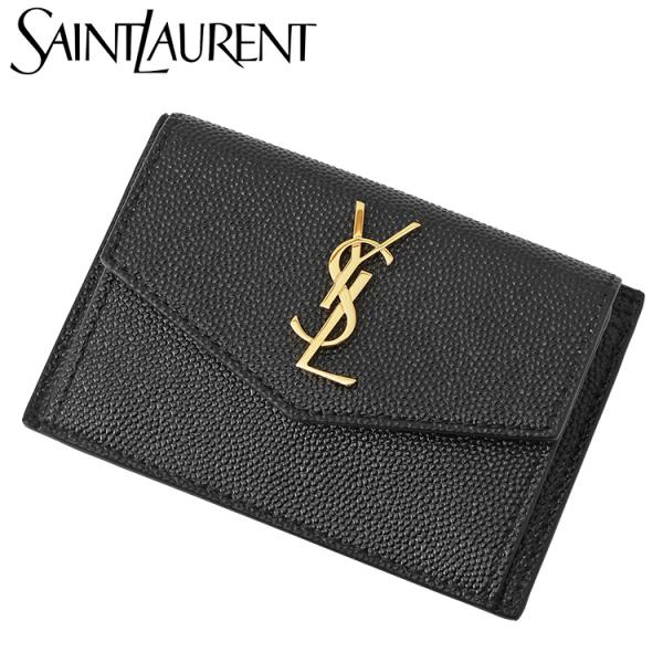 サンローラン SAINT LAURENT カードケース カサンドラ アップタウン フラップ式 582...
