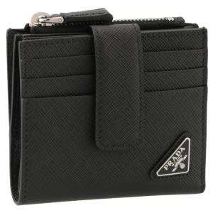 プラダ/PRADA 財布 メンズ 型押しカーフスキン 二つ折り財布 NERO 2MC066-QHH-002 2023年秋冬｜importbrandgrace