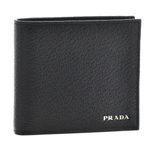 プラダ/PRADA 財布 メンズ 型押しカーフスキン 二つ折り財布 ブラック  2MO738-2EYT-002｜importbrandgrace