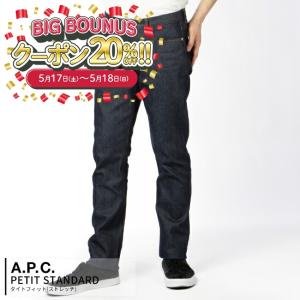 A.P.C. ジーンズ JEANS VOILE メンズ : ZOZOTOWN Yahoo!店 A.P.C. ジーンズ JEANS VOILE メンズ : ZOZOTOWN Yahoo!店