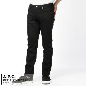 アーペーセー/A.P.C. パンツ アパレル メンズ PETIT STANDARD デニムパンツ NOIR M09002-COZZS-LZZ｜importbrandgrace