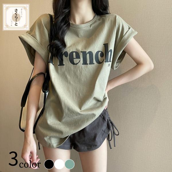 ゆるTシャツ Tシャツ レディース 英字 半袖 トップス