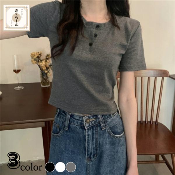 Tシャツ 半袖 ショート丈 レディース へそ出し ゆったり
