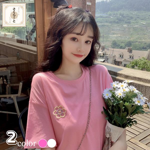 半袖Tシャツ レディース 半袖 インナー 丸首 ゆったり 可愛い カジュアル