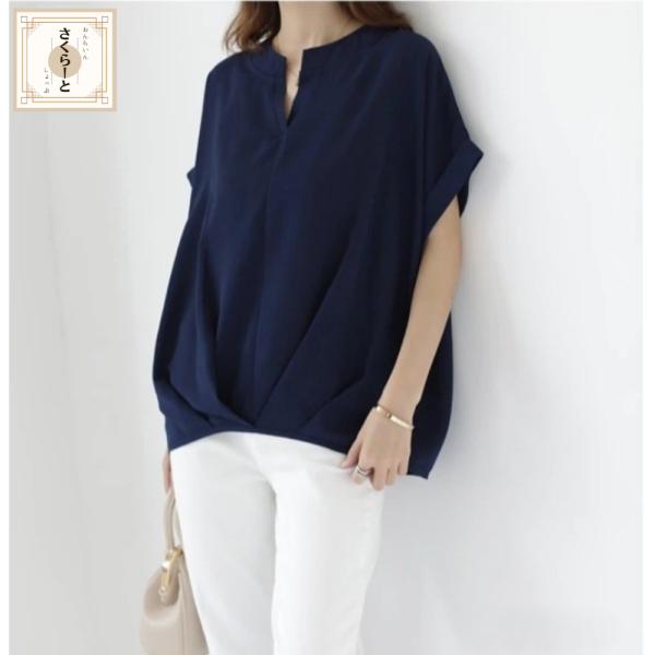 ブラウス スキッパー Vネック シャツブラウス ドルマンスリーブ 無地 レディース トップス